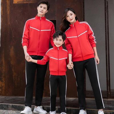 Unisex Three Stripes Sportswear Set: Hoodie & Long Pants for Couples - Spring & Autumn Casual Team Uniform