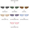Women's Sunglasses, Triangular Cat Eye Sunglasses, Rimless Sunglasses.