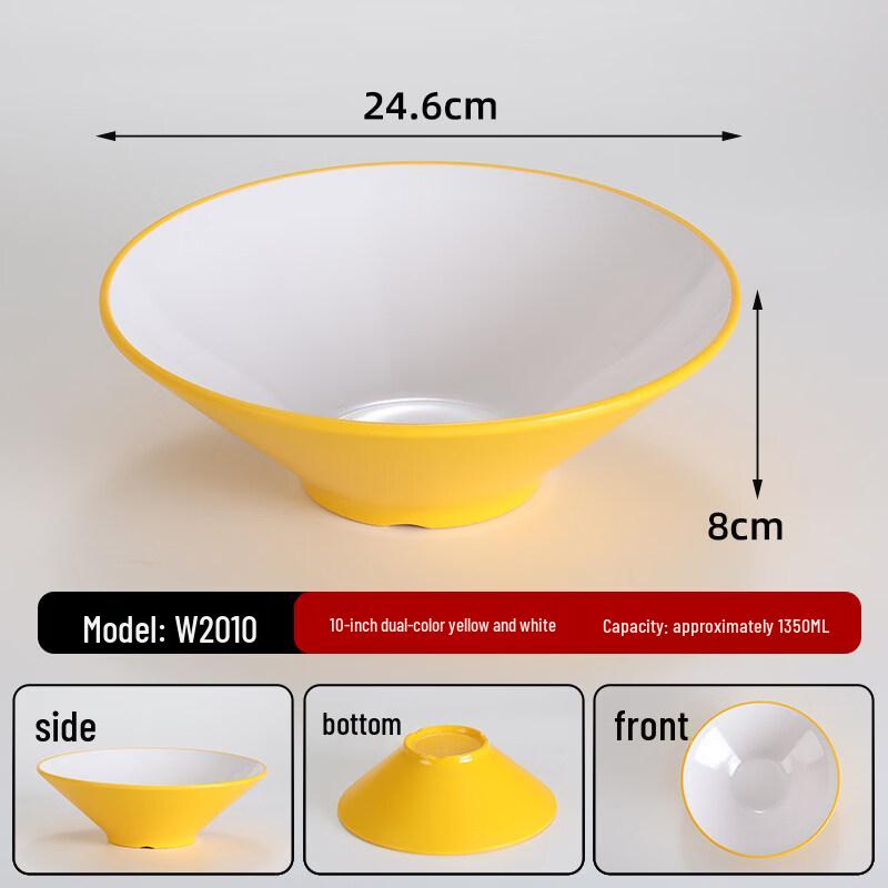 

A5 Melamine Douli Serving Bowl