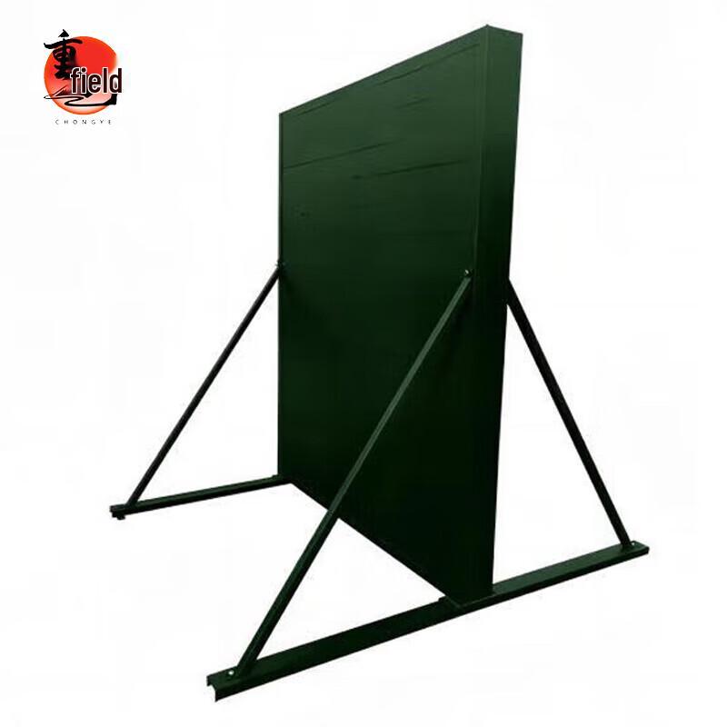 Outdoor Throwing Training Wall