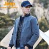 JEEP Men's Stand-Collar Padded Workwear Jacket J142095050