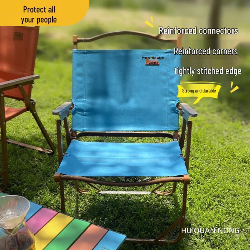 Outdoor Folding Kermit Chair