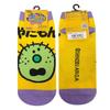 Small Planet "Is This Guy Here?" Character Socks, "Yadamon," Women's Sizes 23-25cm
