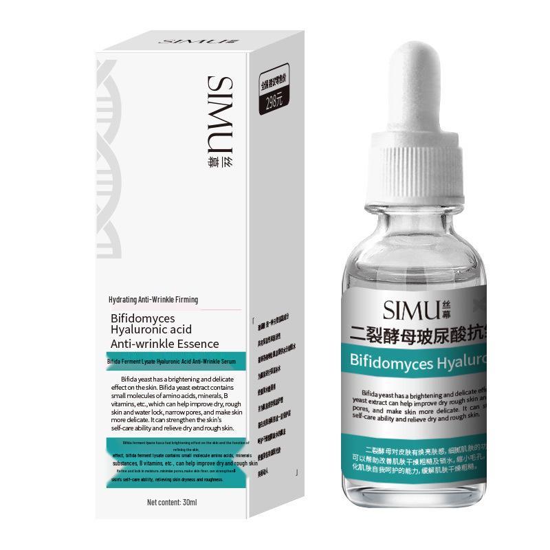 Zijden Sluier Pro-Vitamine B5 Mee-eters Verwijderaar & Porie Verkleinend Hydraterend Serum