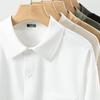 Fingercroxxit Men's Ice Silk Cooling Long-Sleeve Casual Shirt