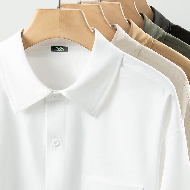 Fingercroxxit Men's Ice Silk Cooling Long-Sleeve Casual Shirt