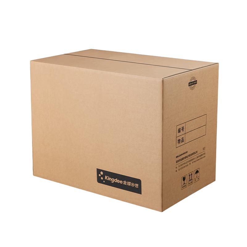 Kingdee Heavy-Duty Corrugated Moving & Storage Cardboard Boxes