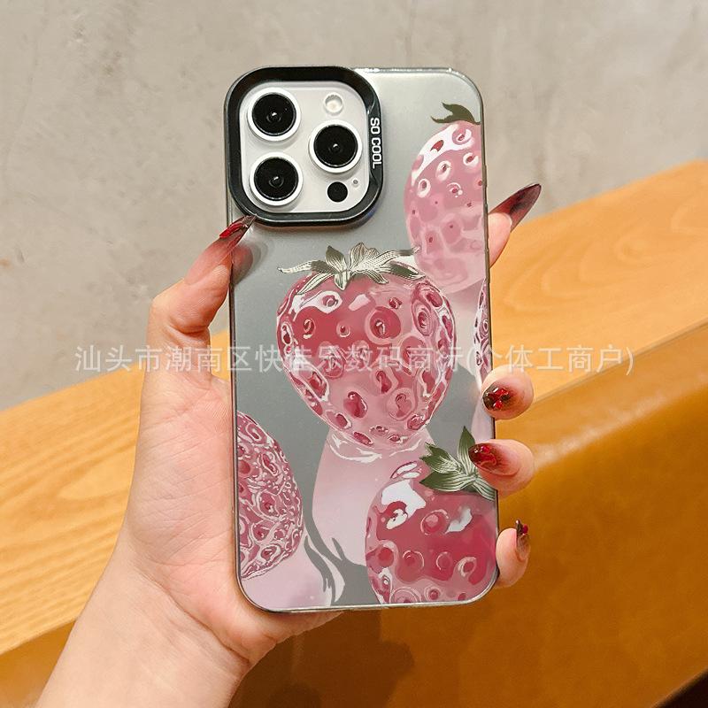 Strawberry Vine for iPhone17ProMax Apple 11/12/13/14Pro/15/16Plus Phone Case