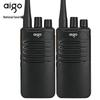 Aigo A588 Professional Walkie-Talkie (Twin Pack) (CN version)