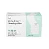 Deep & Soft Cleansing Cotton (100P)