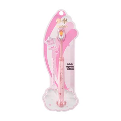 Sembun Star Magic Wand Toothbrush