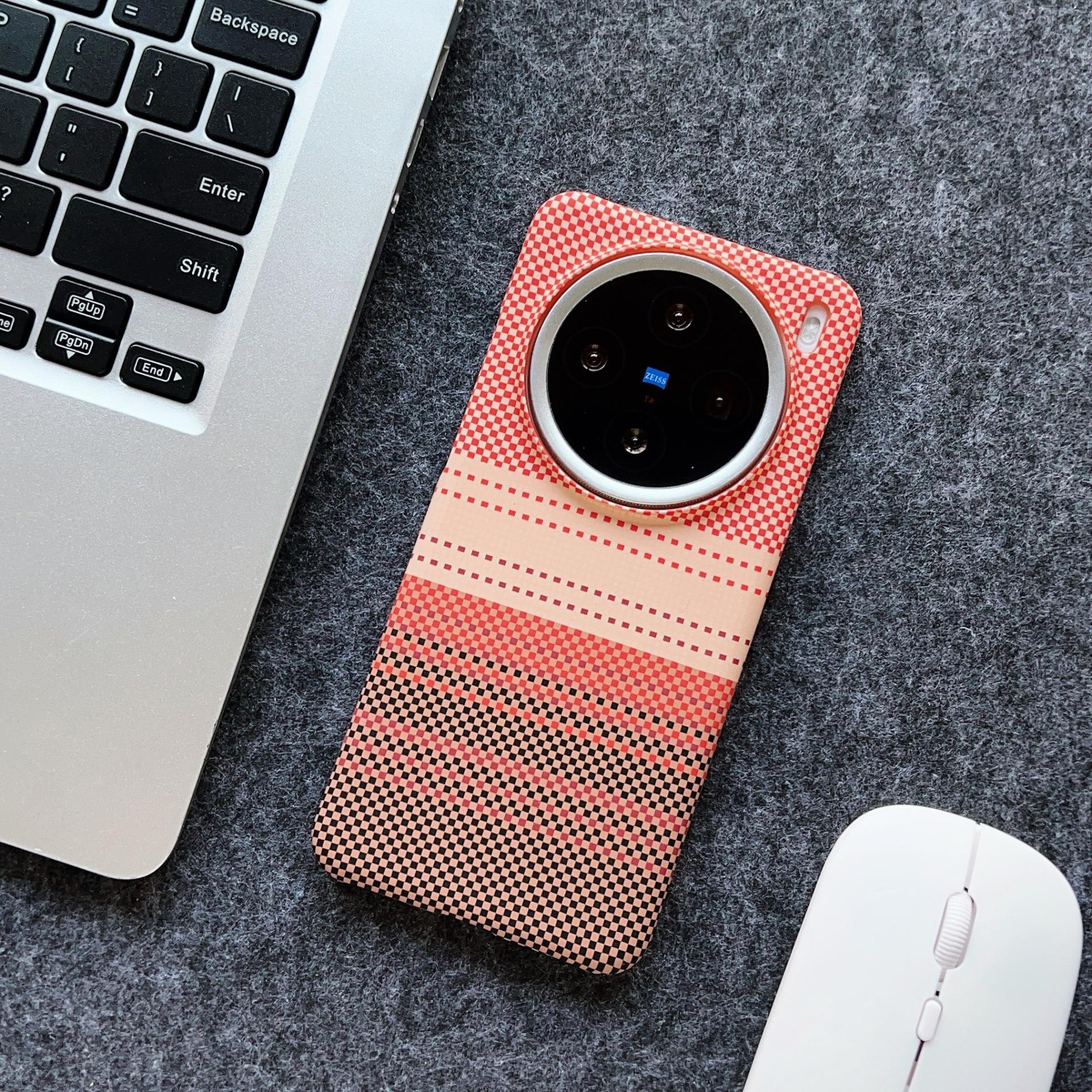 

VIVO X200 Pro Тонкий чохол для телефону з візерунком Kevlar - Вуглецеве волокно, Ударостійкий, Магнітне кріплення X200 Pro Mini