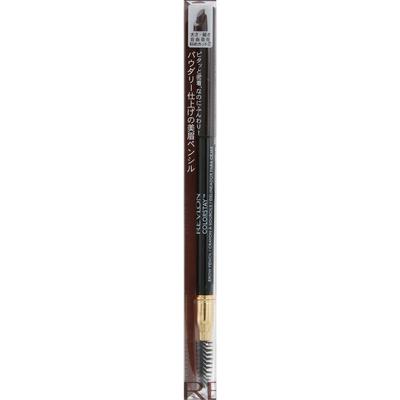 Colorstay Brow Pencil 004 Dark Brown Eye Makeup Eyebrows To Use: Extract About 2mm of the Core and Draw In Eyebrow Hairs One by One As If You W