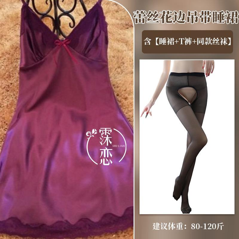 Sex underwear sexy lace suspender high-end pure desire transparent sex club temptation