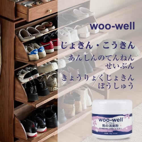 woo-well Shoe Deodorizing Powder, Foot Odor Control, Natural Ingredients, Fragrance-Free, Lasts Up to 6 Months with 7-Day Use, Shoe Cabinet Deodorizer