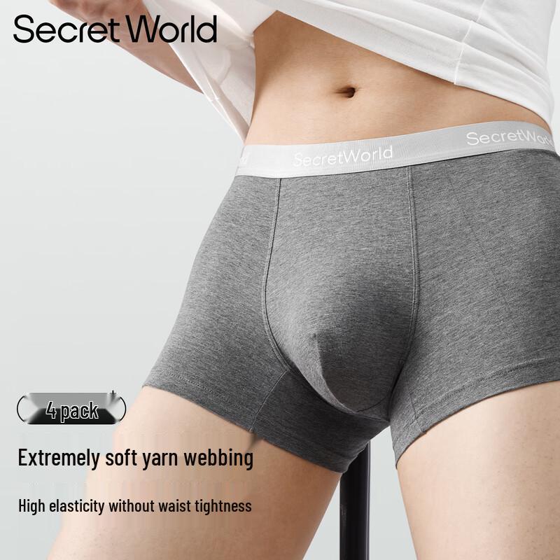 SecretWorld Herrkalsonger i 100% bomull