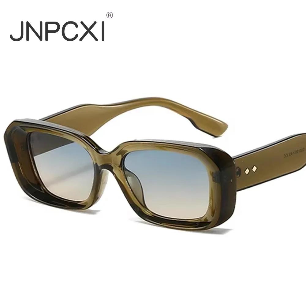 Retro Square Sunglasses Men Fashion Gradient Shades UV400 Women Trending Rivets Sun Glasses