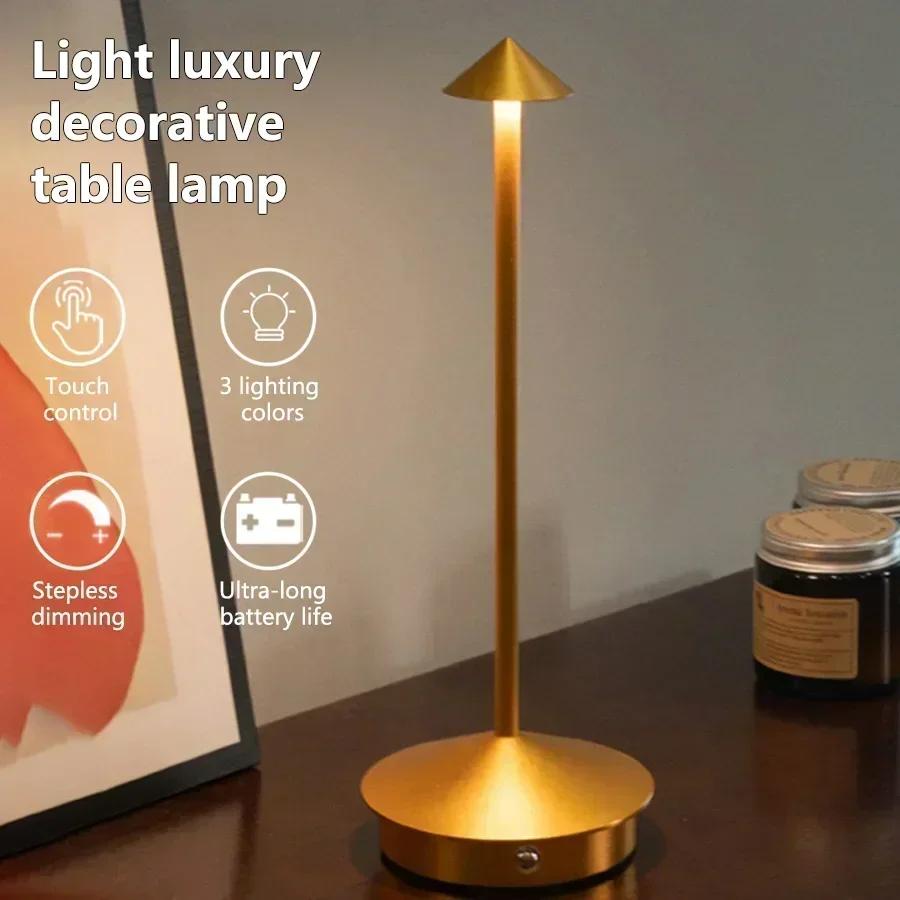 LED Desk Lamp USB Rechargeable Table Lamp USB Touch Lamp Waterproof For Cafes Bar Home Dining Table Bedroom Ambiance Night Lamp