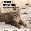 Half Velvet Thickened Sofa Cover Winter  New Plush Fixed Non-Slip Cushion One-Piece Sofa Cover Durable Cat-Scratch Resistant