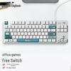 Logitech K835 84-Key Wired Mechanical Keyboard