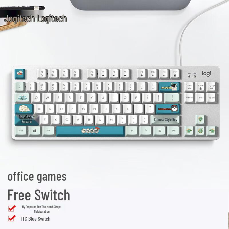 

Logitech K835 Wired Mechanical Keyboard