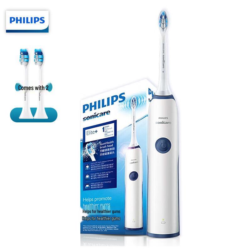 Philips HX3226 Rechargeable Sonic Electric Toothbrush