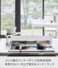 Yamazaki Exhaust Vent Stove Corner W22 X D22 X Stove Stove Back 5255 Cover, Top, Rack, White, Approx. H11.5cm, Plate, Tall, Rack, Rack,