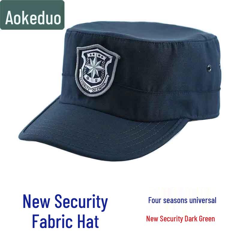 Aokedu Men s Black Flat Top Security Training Cap