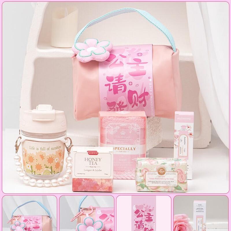 Women s Day Gift Set with Pearl Cup