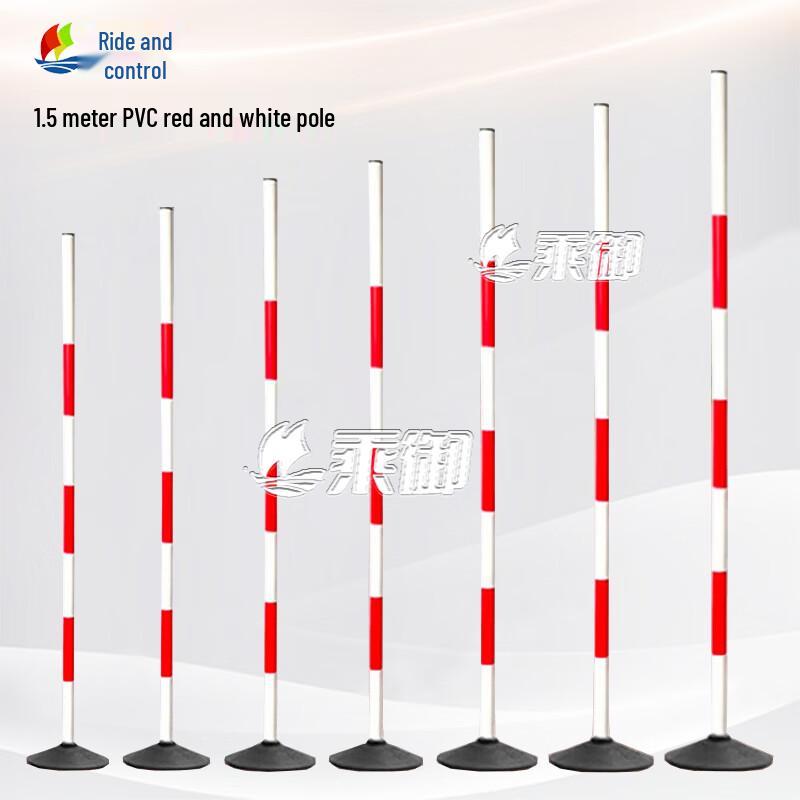Multipurpose Training Poles & Bases