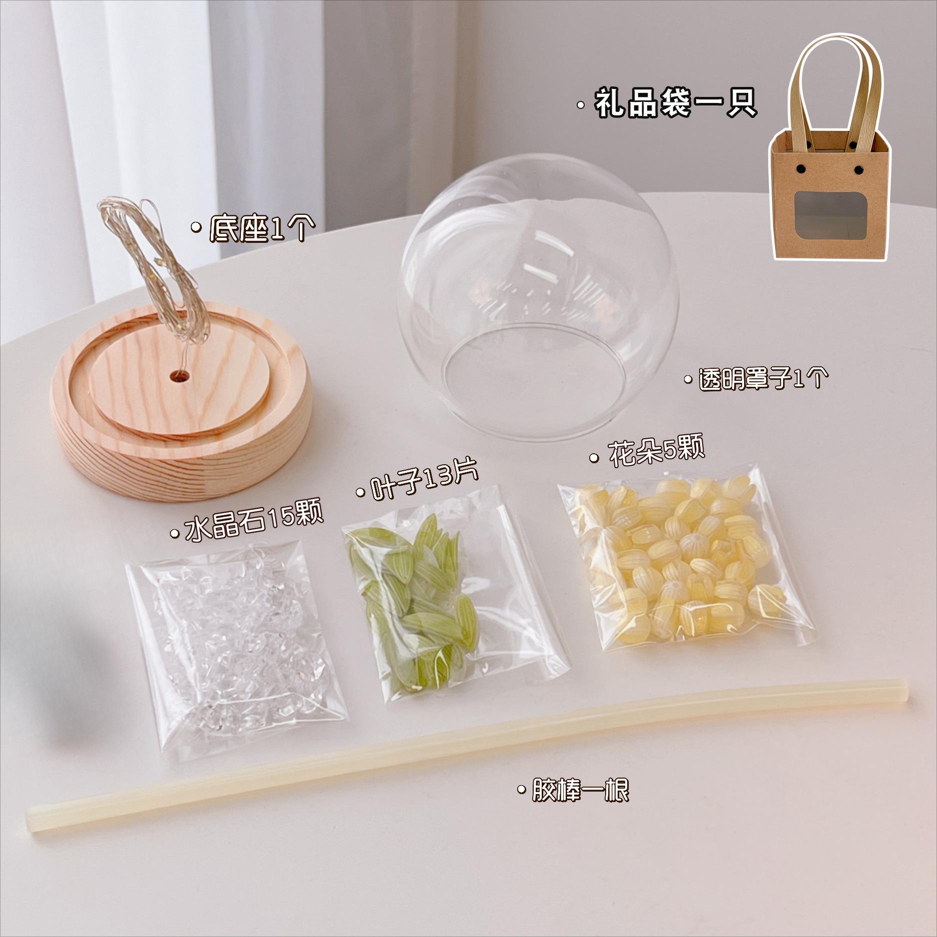 

Handmade artificial flower Tulip Night Light Heat Shrinkable Film DIY Material Bedside sleep light Ornament Valentine s Day gift 1W