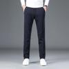 ROMON Men's Business Casual Straight-Leg Trousers