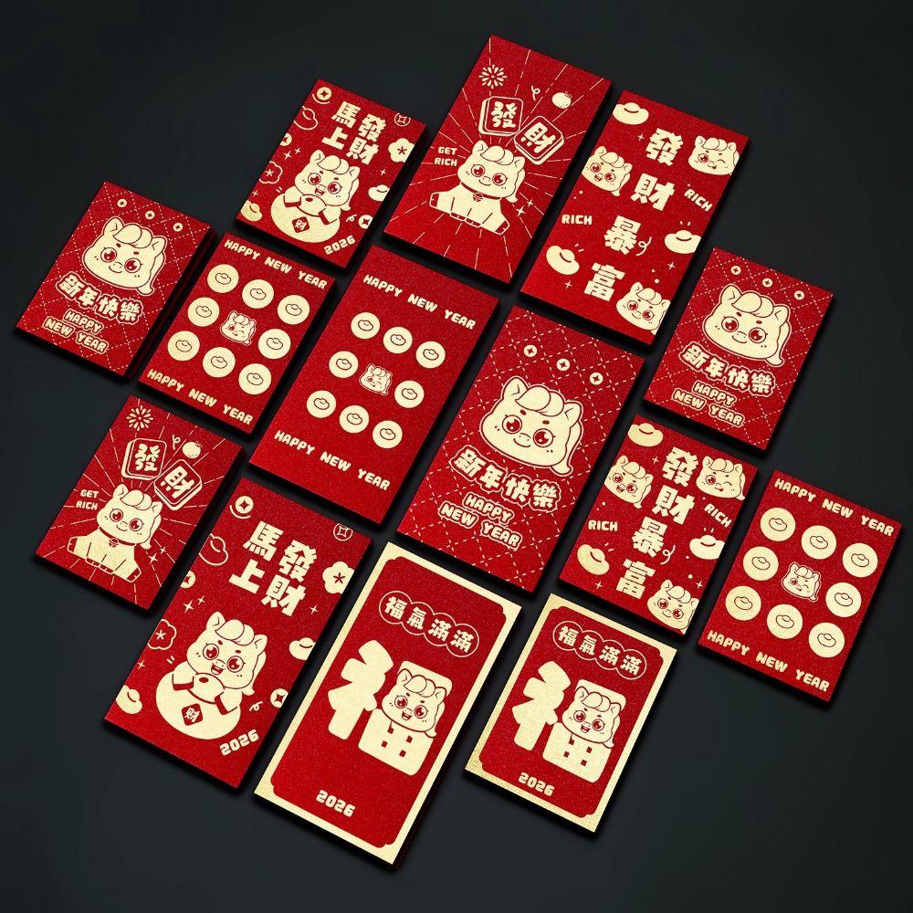 6Pcs/Set Paper 2026 Horse Year Red Envelope Traditional Lucky Money Bag  for Chinese New Year