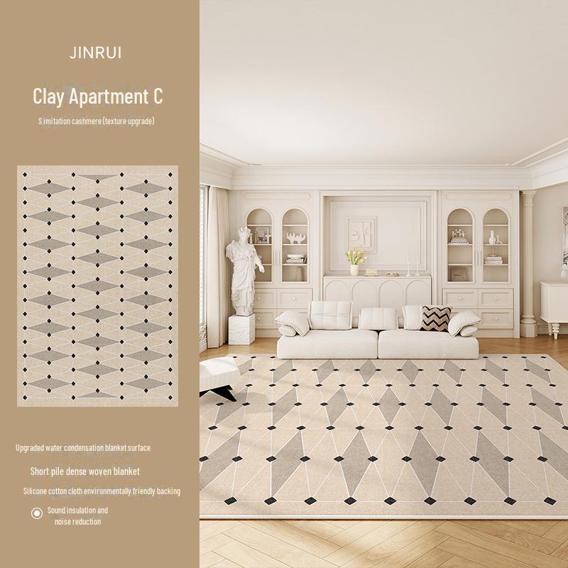 2024 French Cream Black Stone Carpet: Luxury Living Room & Bedroom Floor Mat