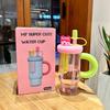 Water Bottle Tea Compartment Handle Plastic Straw Cup Bingba Cup Teapot Summer Large-capacity Water Cup Temperature-resistant High-value Plastic Cup