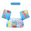 Toddler Swim Floats: Cartoon Armbands & Life Jackets
