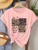 Vintage Letter Leopard Graphics Print Casual Summer Women's Short Sleeve T-Shirt Round Neck Y2k Tops Versatile Female Clothing