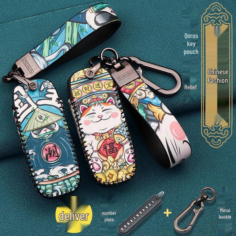 Qoros 3/5/7 SUV Key Bag with Buckle Protective Cover Ring