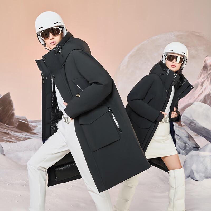 Gao Fan Wind Shell 4.0 Unisex Hooded Mid-Length Goose Down Jacket