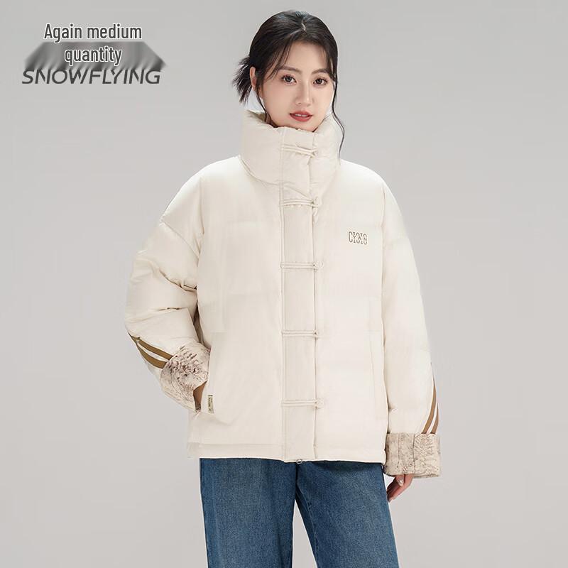 

SNOWFLYING Women s X40145626F Chinese Style Down Jacket L