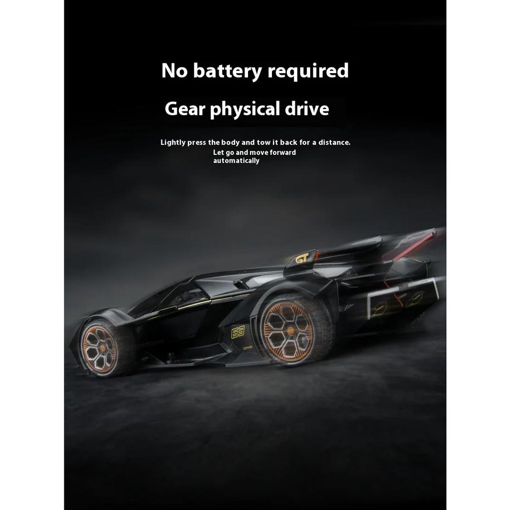 1/24 Lambo V12 GT Metal Vehicle Alloy Sport Car Diecast Car Model Sound and Light Toy Computer Desktop Ornament Collection Gift