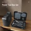 Lilang High-Carbon Steel Home Repair Tool Set