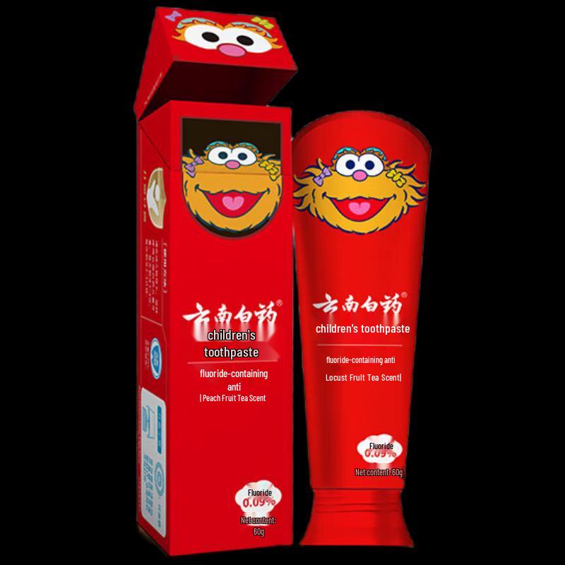 Yunnan Baiyao Kids Fluoride Toothpaste