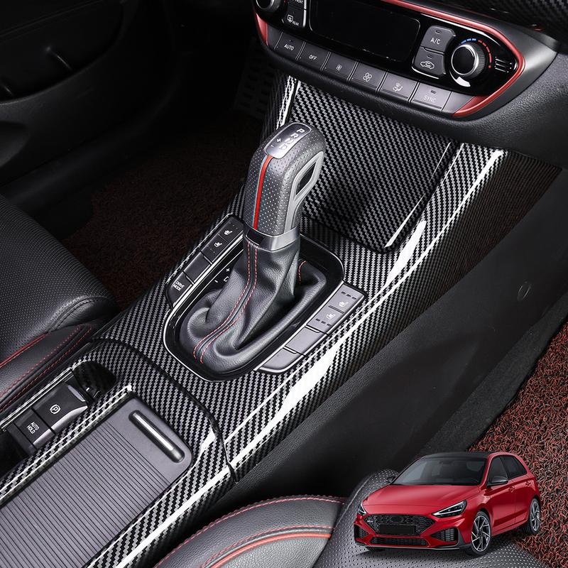 2/1 PCS Auto Central Control Panel Gear Box Water Cup Fram Protective Covers ABS For Hyundai I30/ I30N 2024 2025 Left-hand Drive