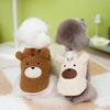 1 ST Winter Puppy Kleding Fleece Warm Hond Vest Franse Bulldog Chihuahua Outfits Yorkies Poedel Jas Mopshond Teddy Jas Huisdier Benodigdheden