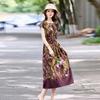 Printed Dress Women's Summer New Design Temperament Covering Belly and Looking Thin and Dignified Skirt