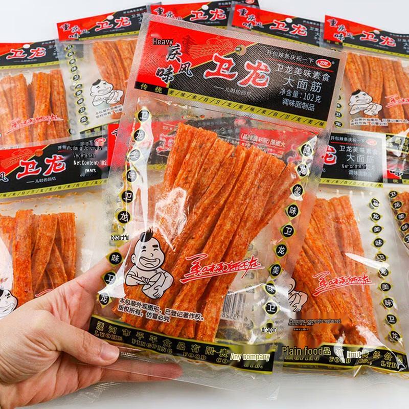 Weilong Classic Spicy Big Gluten Strips