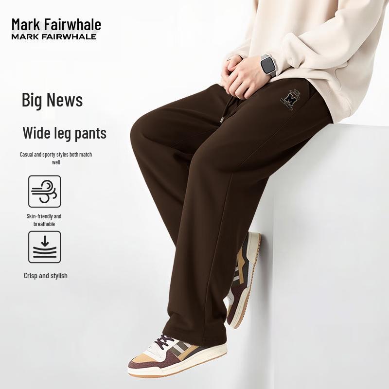 Mark Fairwhale Men's Versatile Straight-Leg Casual Pants