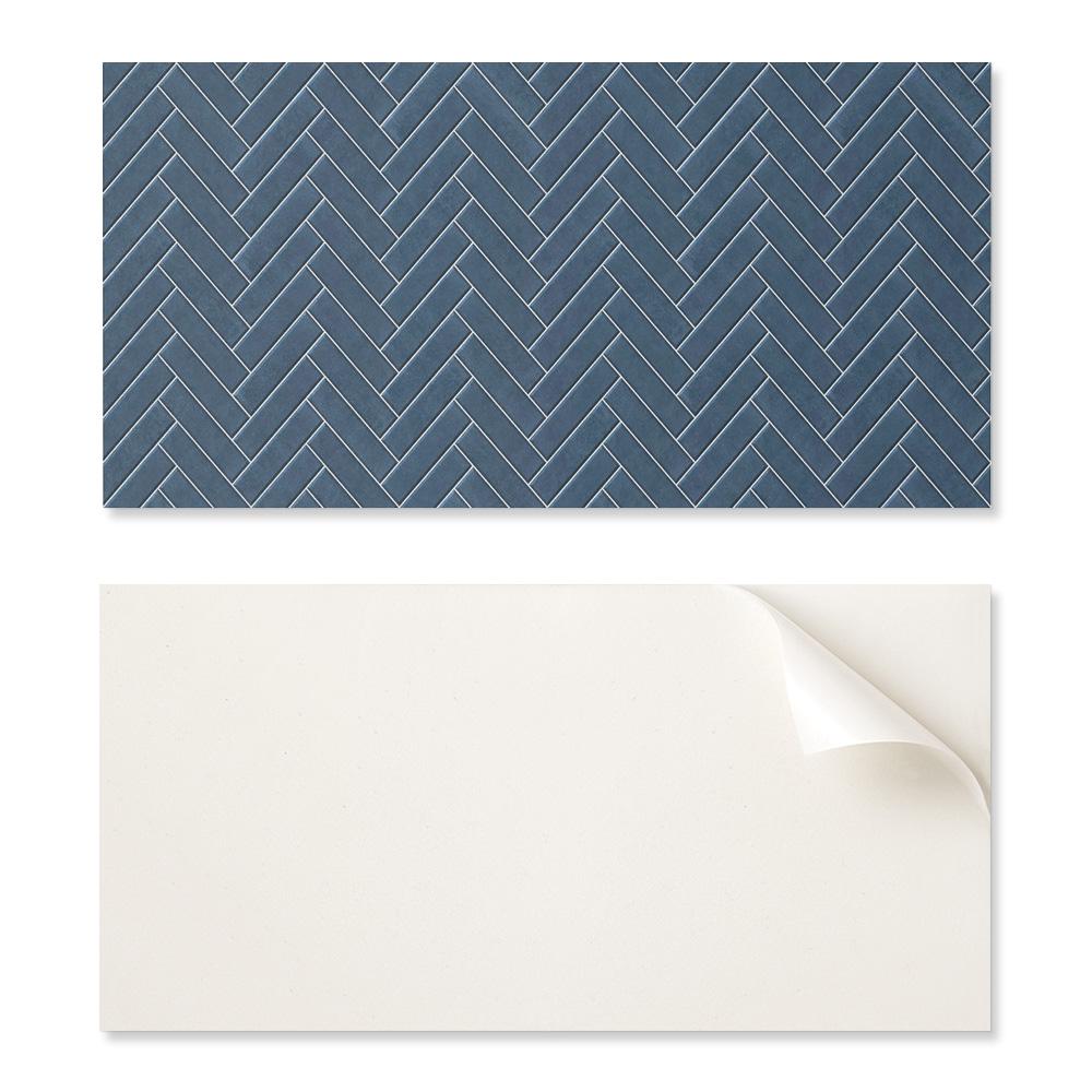 Self-Adhesive Vinyl Panel With Print For Living Room 100x50 Cm Herringbone Pattern