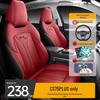 Cojín Universal para Asiento de Coche para Todas las Estaciones para Changan CS75 PLUS 2ª/3ª Generación - Cobertura Completa
